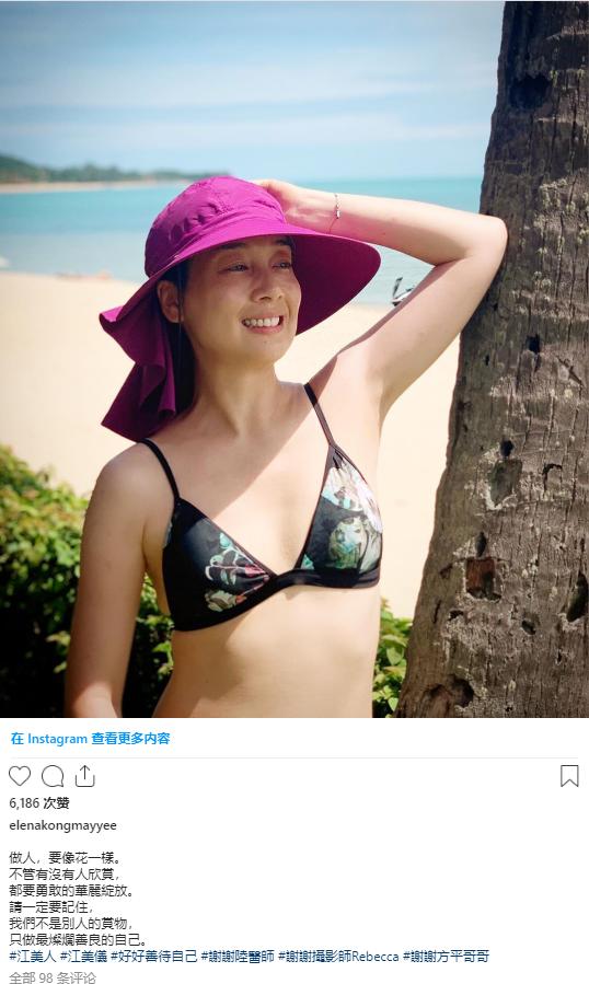 气质优雅知性,凭一个23年前的广告为大众熟知,故事就从这里开始