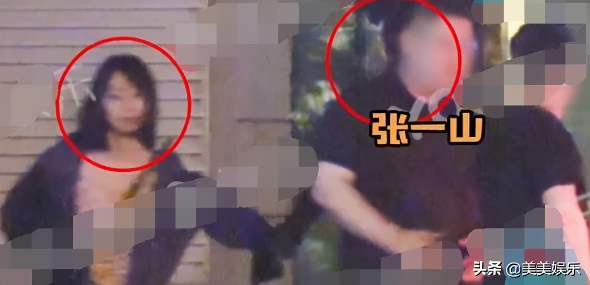 张一山恋情新消息,张一山有新的恋情吗