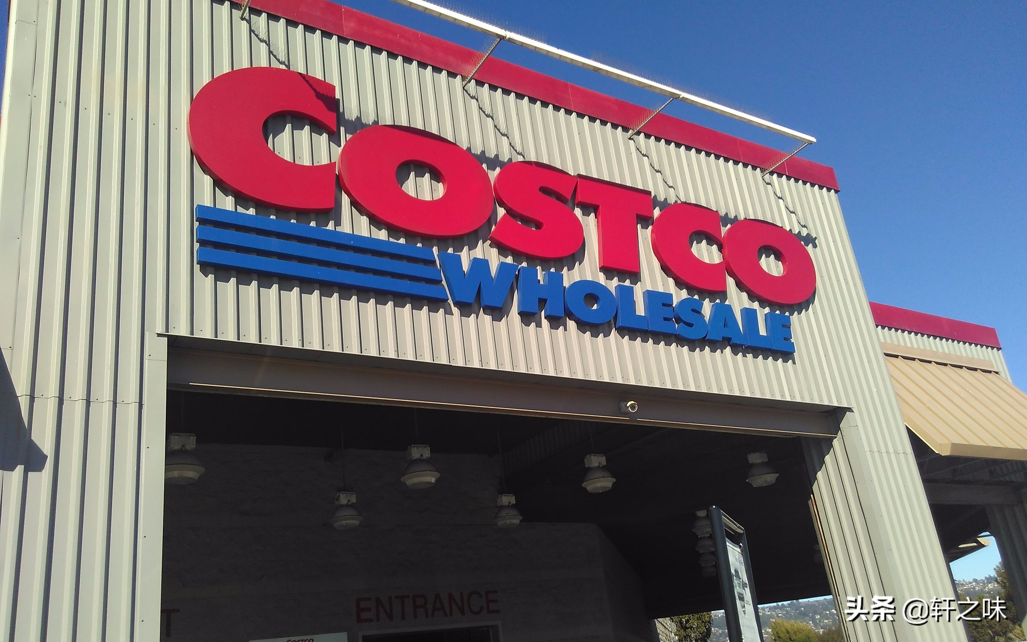 线下“拼多多”Costco来了？！这些性价比美食非买不可