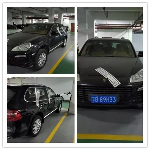 江阴司法拍卖房产,江阴房屋拍卖