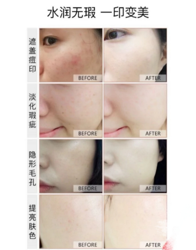 冰亦花瓣面膜正品,冰亦花瓣面膜测评