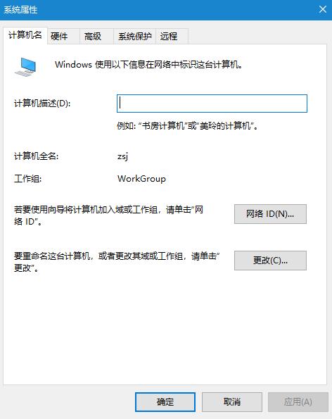 怎样才能让win10运行如飞,win10优化系统是什么版本