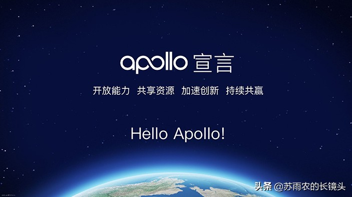 恒大造车败在何处,恒大2800亿