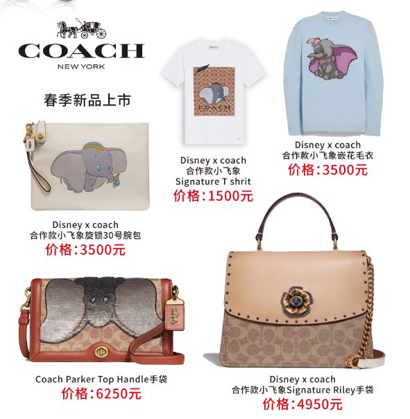 Skr！上千件品牌珠宝齐打折！汕头群光汇这个假期耀定你了！