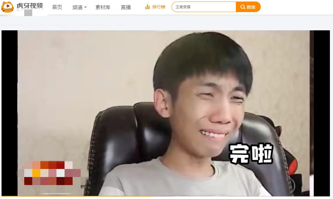 东二梦想互怼完整视频,东二梦想和主播互怼