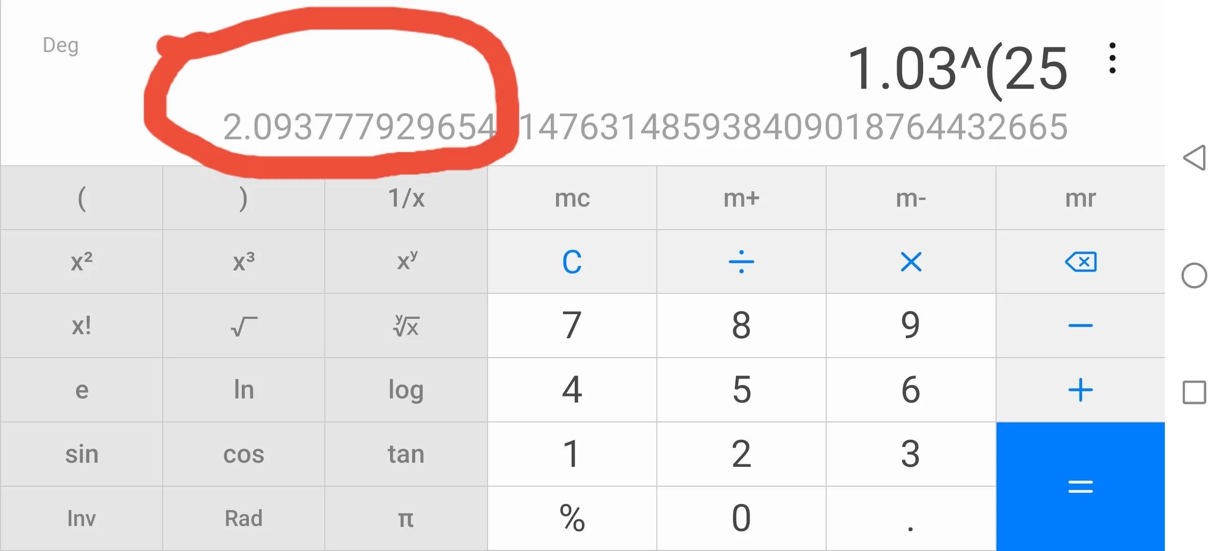 计算器里面复利计算公式,银行复利计算公式计算器