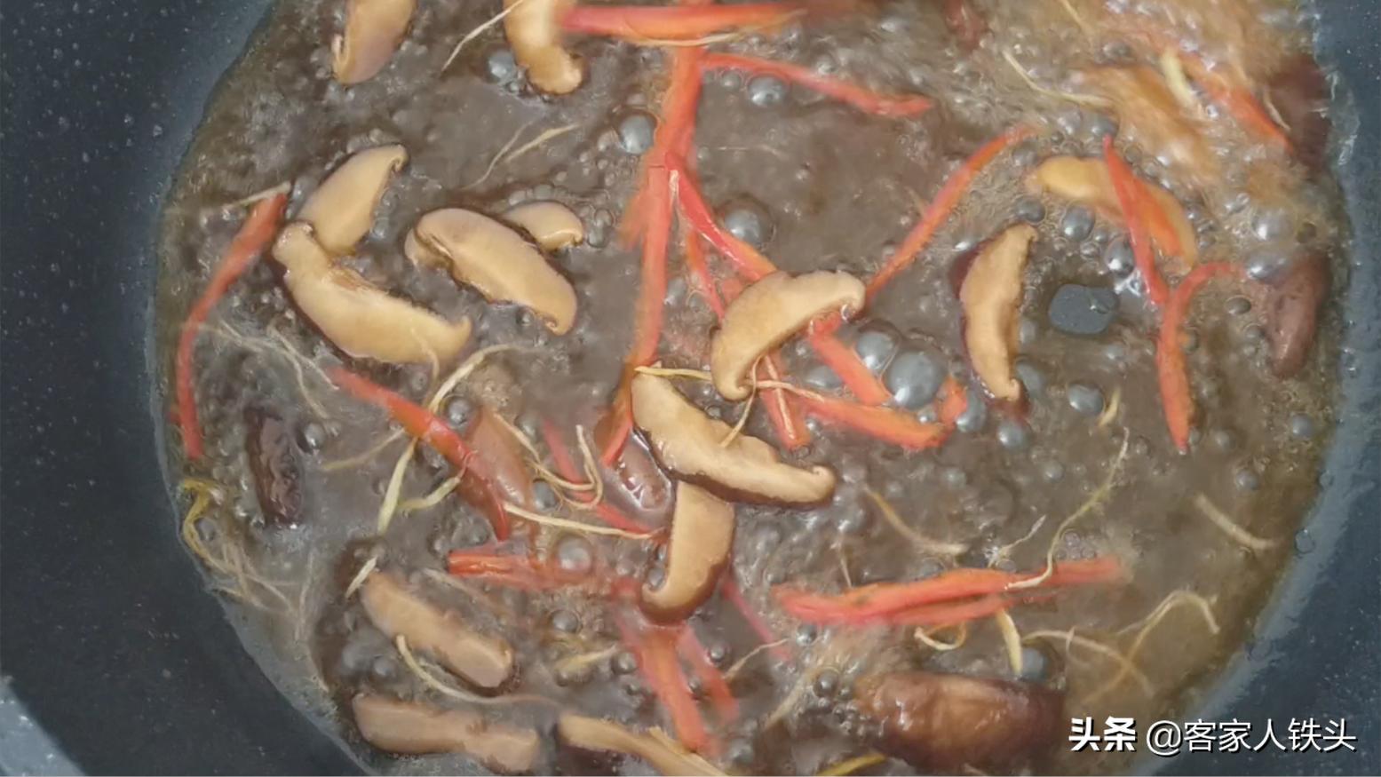 金鲳鱼加菜家常做法,香菇蒸金鲳鱼