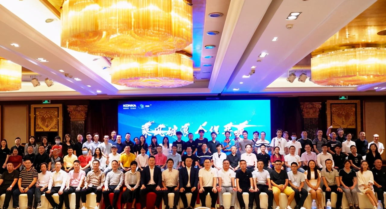 康佳壹视界商显,康佳壹视界