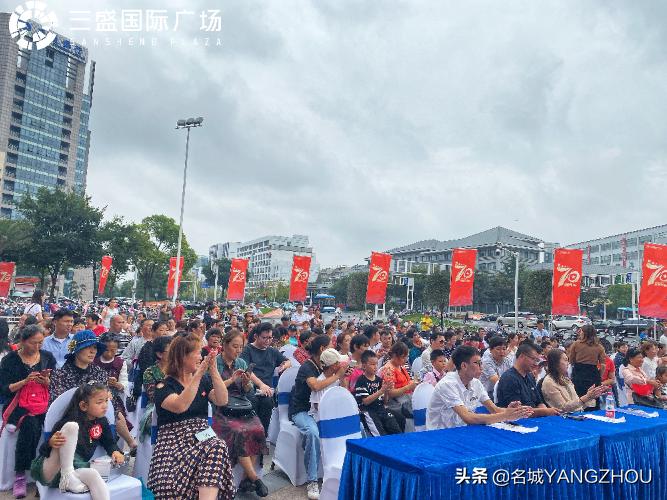 扬州三盛国际广场总经理,扬州三盛采访