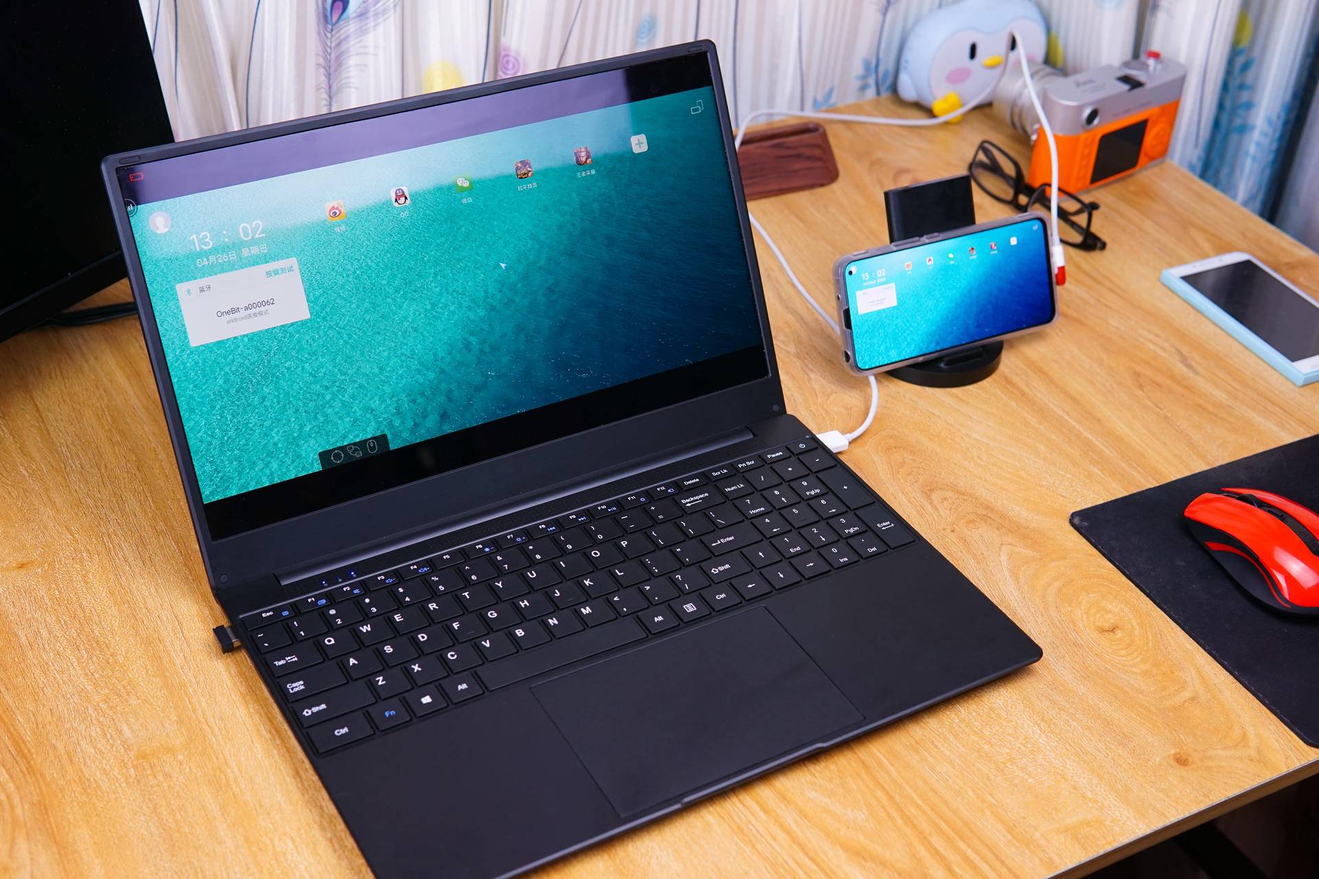 让手机秒变平板电脑,让手机秒变电脑