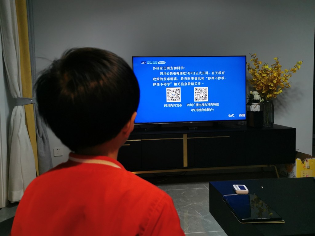 安徽广播电视台小学生打卡,超过500万中小学生