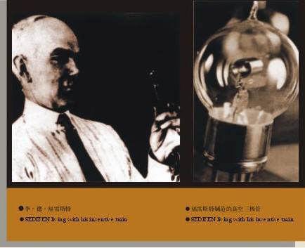 芯片半导体工厂能学些什么技术,一口气带你搞懂芯片设计制造流程