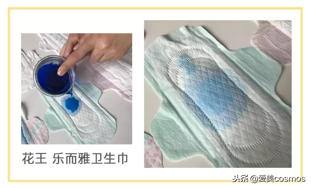 卫生巾最不好用的几款,十种最好用的卫生巾排行榜