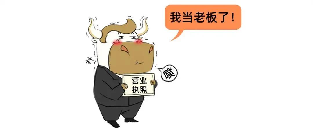 得证书者得天下,得天下者得天下这句话对吗