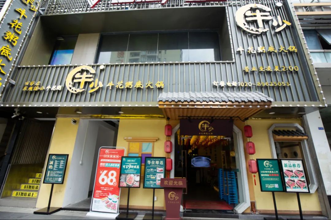 广州丽影广场团购,丽影广场会展中心团购