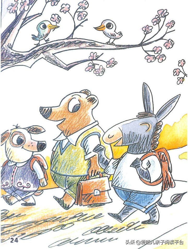 有声绘本故事我不想上学,7到12岁有声绘本故事