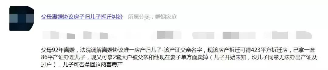 被前夫威胁殴打怎么办,前夫威胁恐吓殴打我怎么办