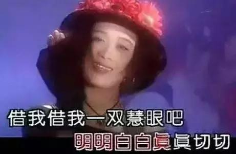 家里黄金首饰卖掉,出售刚买的黄金首饰