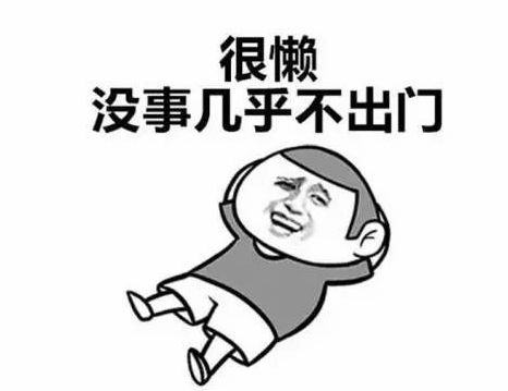 现在的防水店该怎么运营,开防水店都要哪些技巧