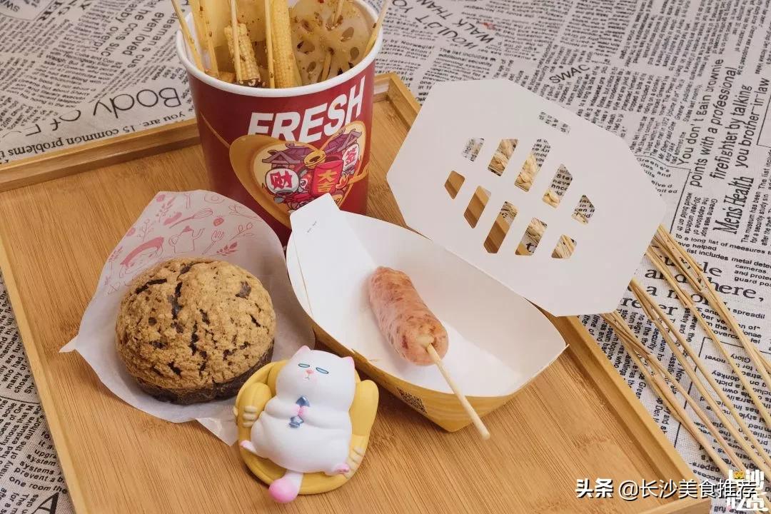 国金街活动,国金街狂欢节