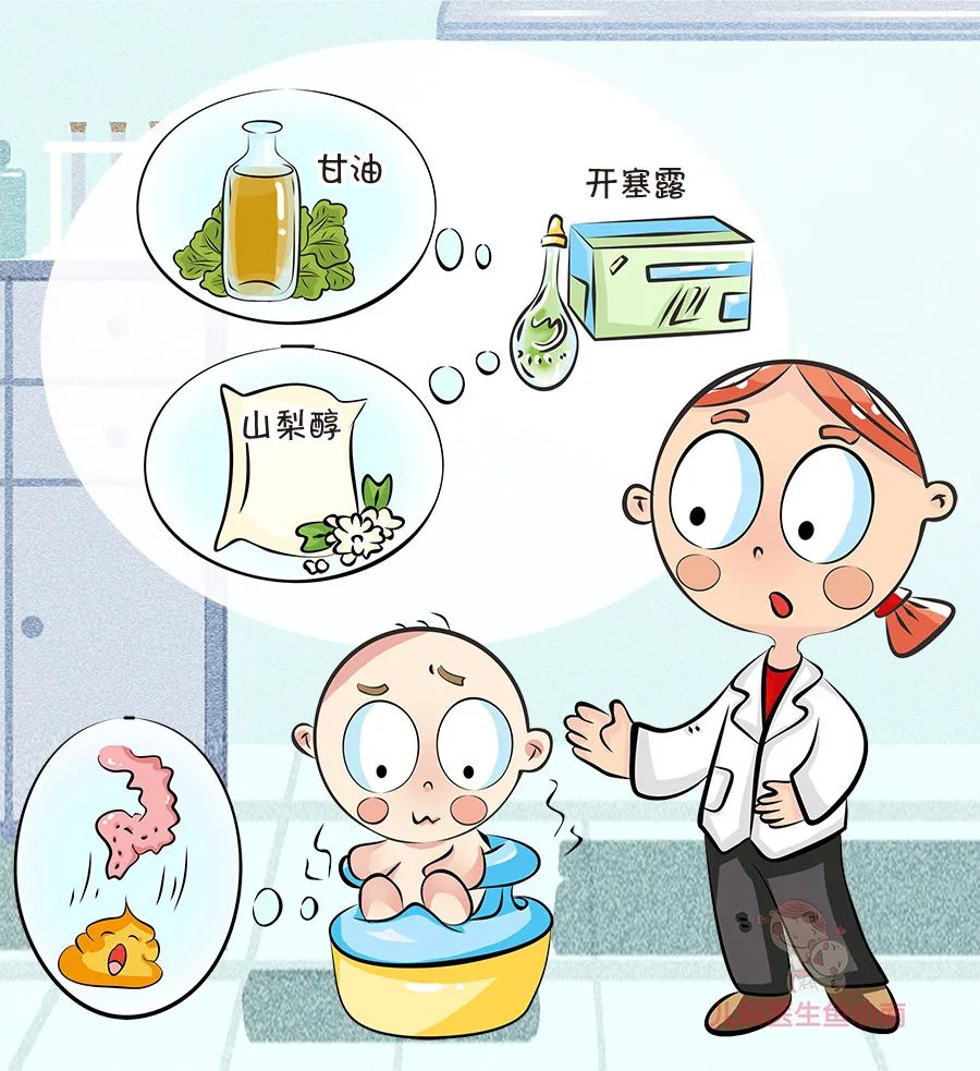 孩子老便秘,不用开塞露用什么?这6招来试试