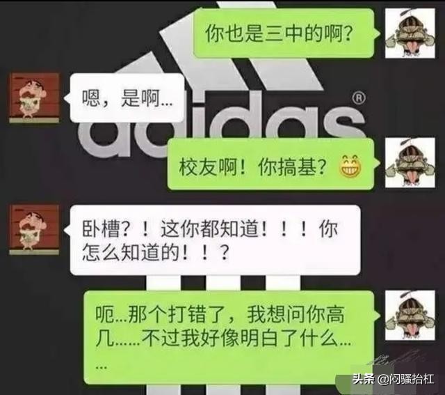 浠や汉灏村艾鐨勮緭鍏ユ硶,姣旇緝璁╀汉璇細鐨勮緭鍏ユ硶