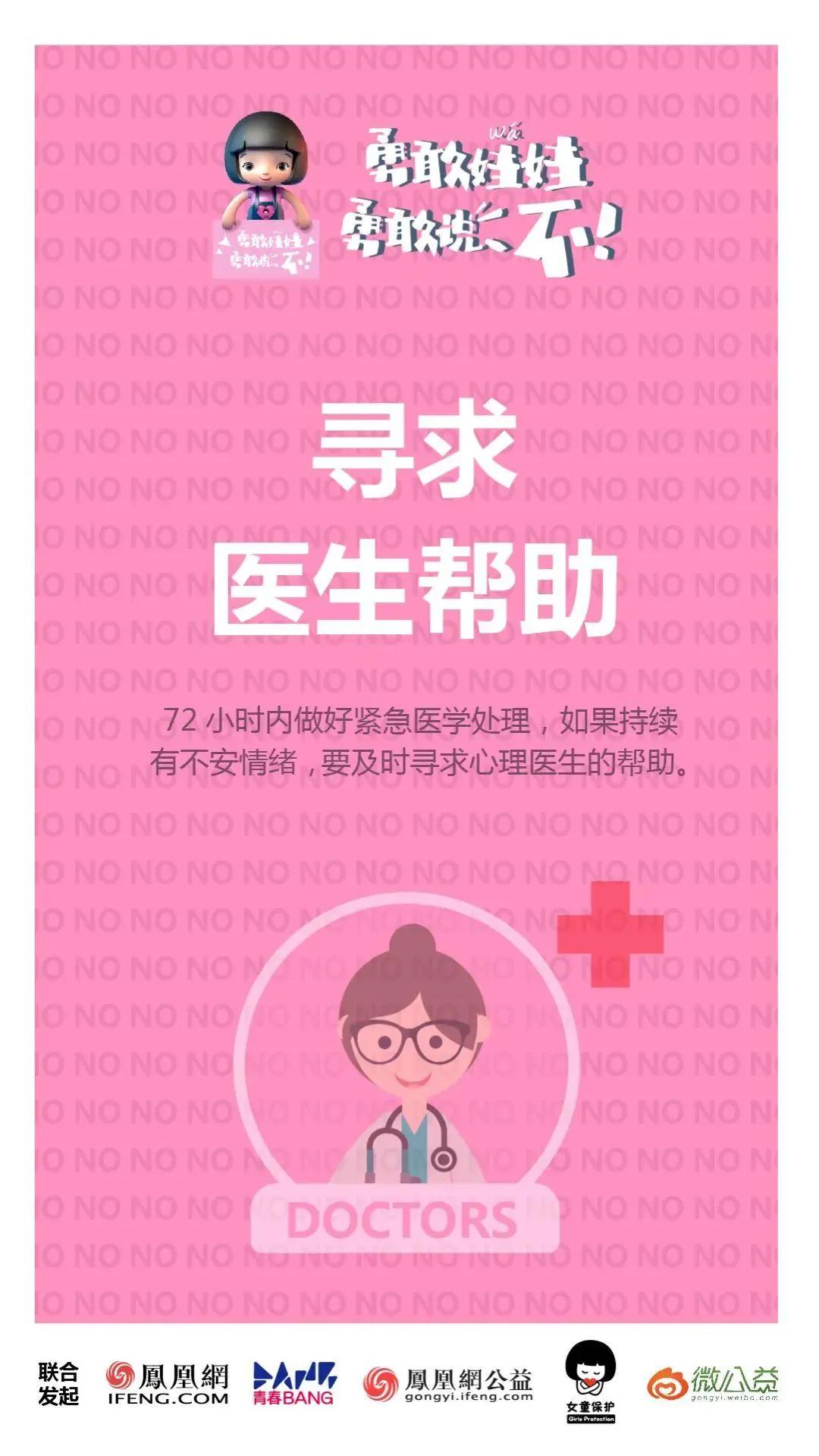 浣犻棴鍙d笉鎻愮殑浜轰竴瀹氫激浣犲緢娣卞惂,浣犻棴鍙d笉璋堟槸鍝彞鍙拌瘝