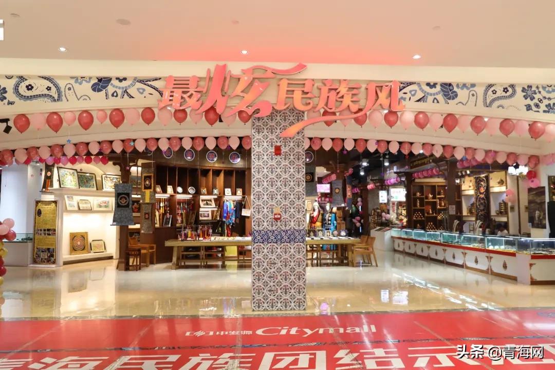 西宁这家“超人气商场”太太太太大方!28家零售2折起...