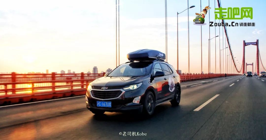 外卖小哥骑行58公里历时4小时,26岁小伙126天自驾中国