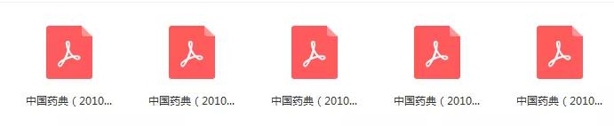中医古籍书籍资源网站,中医书籍资源下载3700本