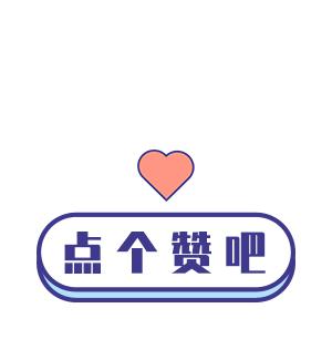 鱼池过滤仓瓷砖漏水有影响吗,养鱼池漏水用什么防水