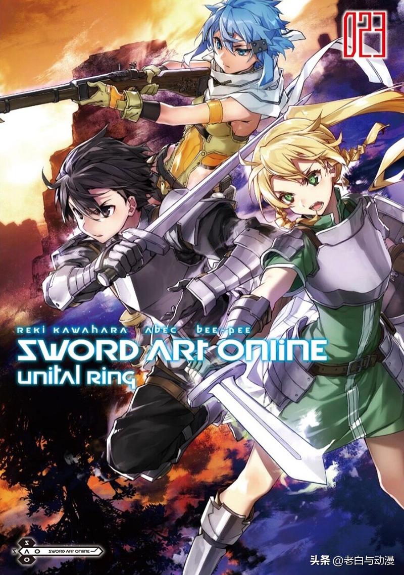 刀剑神域第四季亚丝娜戏份多吗,刀剑神域亚丝娜图鉴