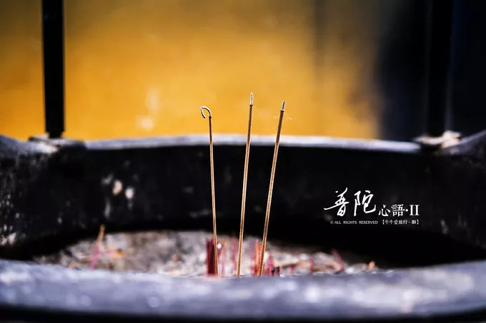 宁波旅游攻略必去景点普陀山,普陀山自驾游攻略最佳路线图