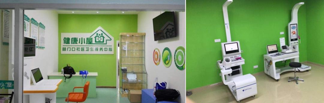 水游城最新房源,水游城公寓交房