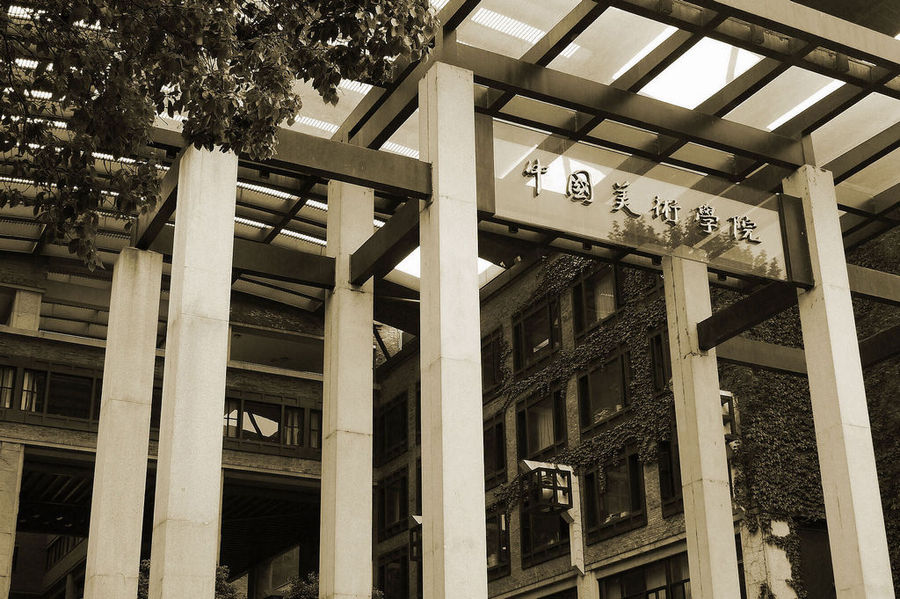 小说《本次列车开往杭州》