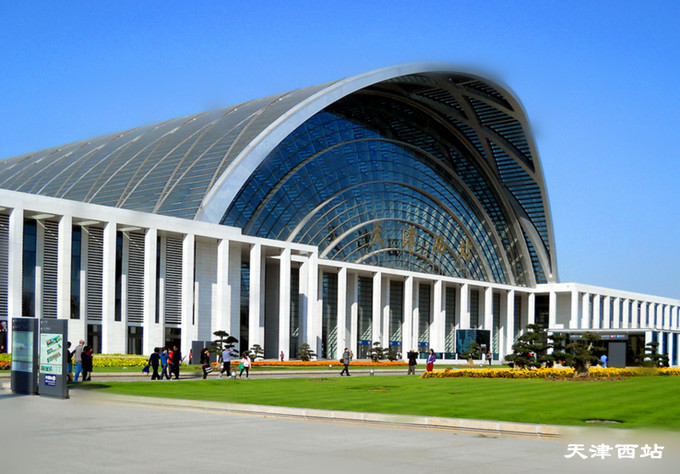 天津穷游三日游攻略,天津3天自由行吃住攻略