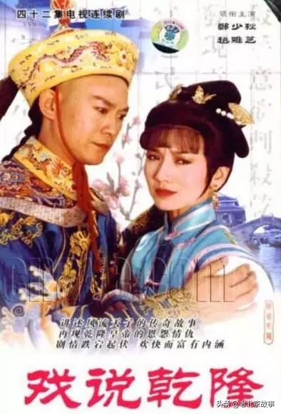 身份证上是1970-1989年的注意了，再忙也要看一下！