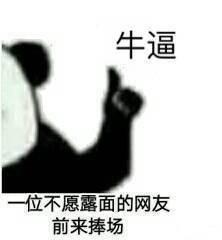 不就设计个艺术二维码?竟能卖上万元!(附赠源文件)