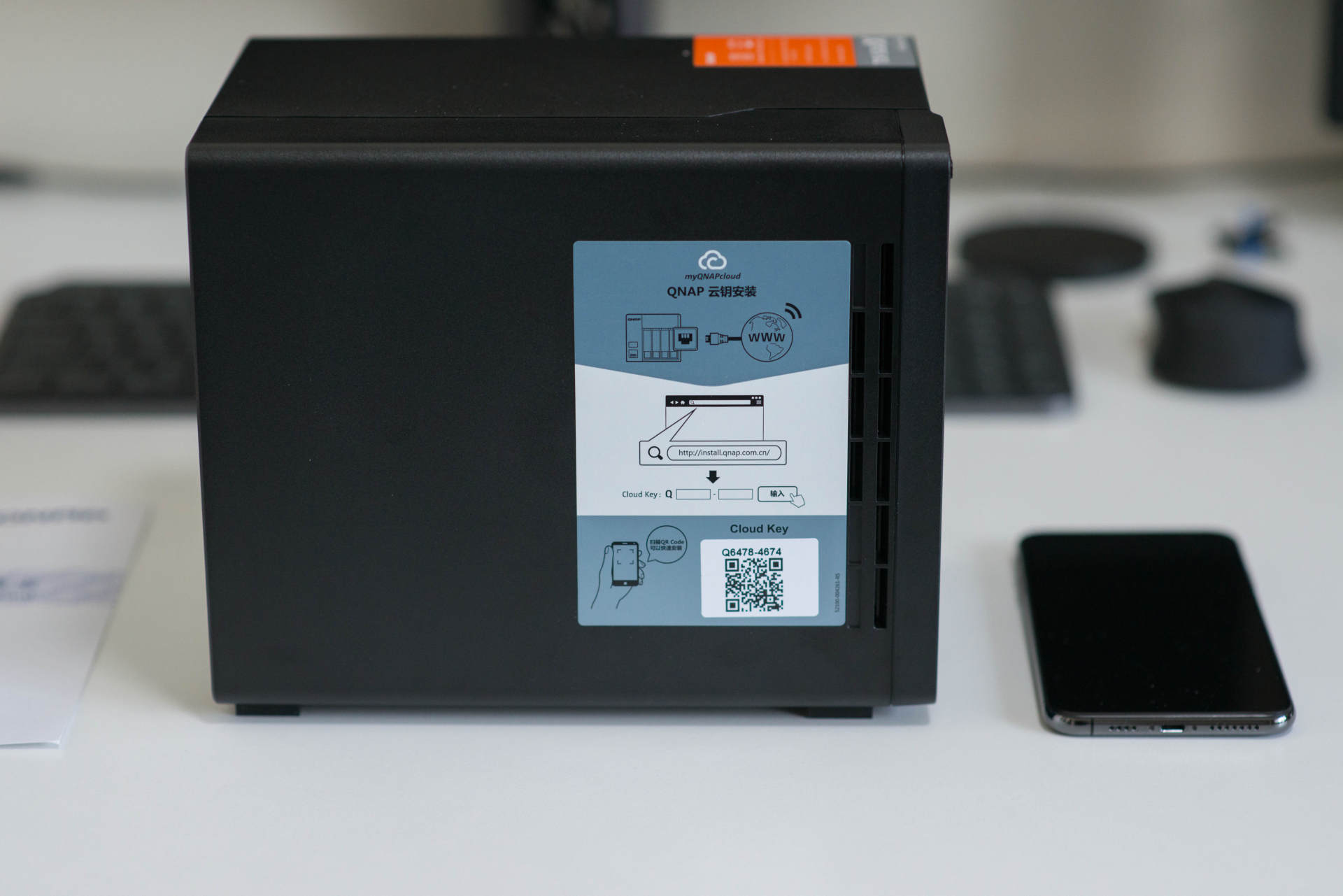 2021年购买无线WiFi6千兆网络和万兆NAS存储方案