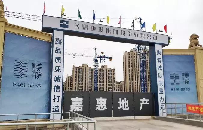 想要在开发区买房又觉得贵,为什么在经开买房