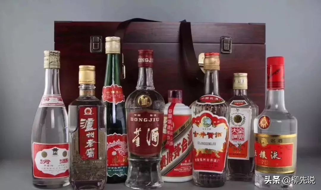 贵州有几款酒和茅台相似,贵州与茅台相似的酒