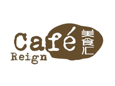 武汉最顶级海鲜自助餐厅,武汉吃过还想再吃的餐厅