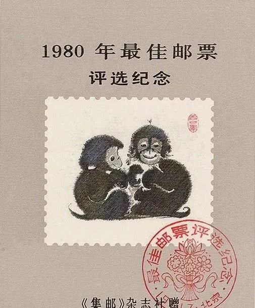 这本杂志只活了1岁,却让一代人见过中国漫画最好的时光