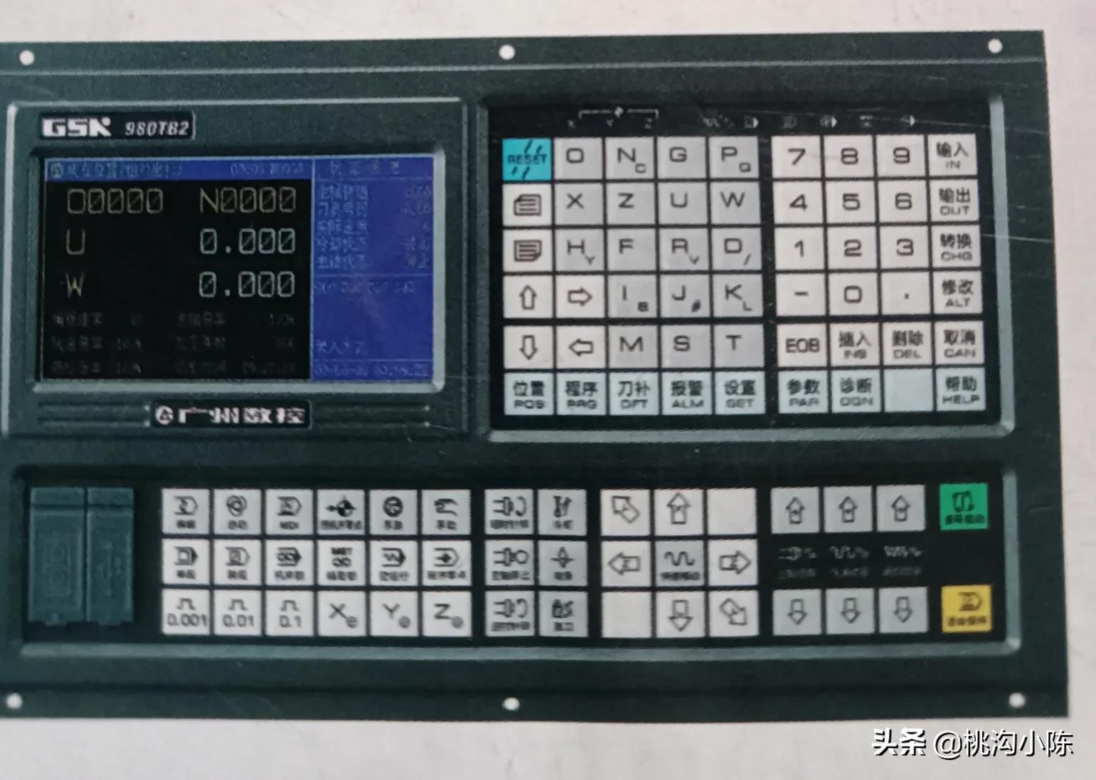 骞垮窞鏁版帶980閾e簥绯荤粺闈㈡澘鎿嶄綔鏁欑▼,骞垮窞鏁版帶980杞﹀簥瀵瑰垁鏁欏