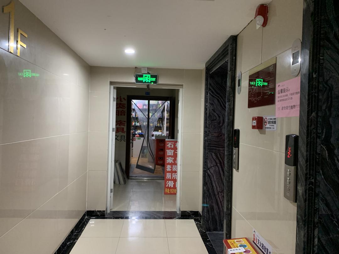 买了房子生活质量都低了,白花了那么多钱