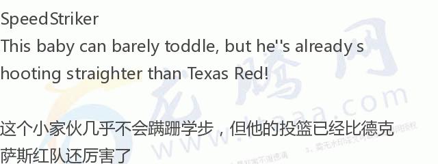 龙腾网中国人完整视频,龙腾网的中国人