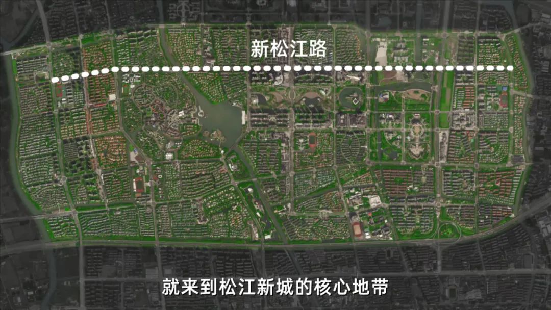 五大松江新城,松江五大新城之首