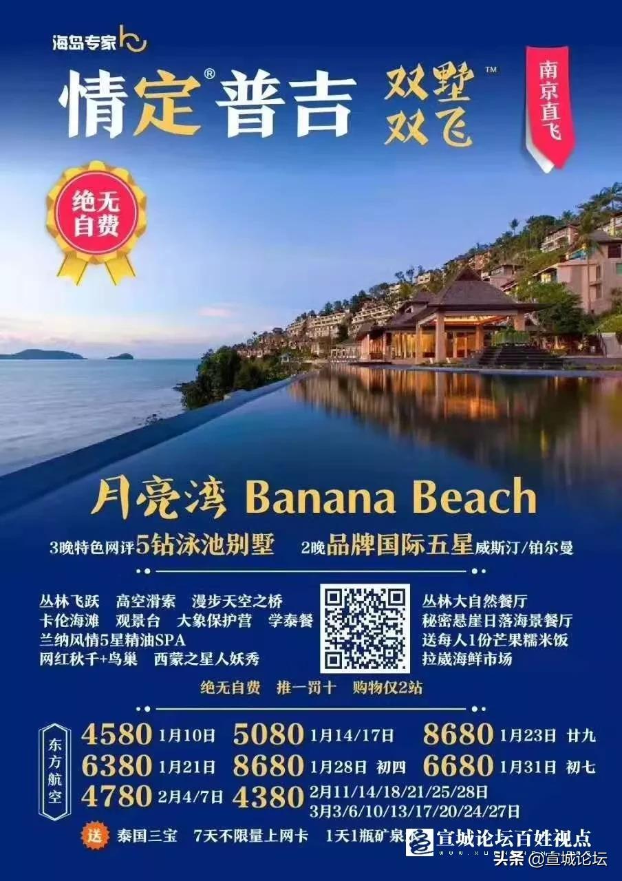 宣城二手车市场视频,宣城市几千块钱二手车