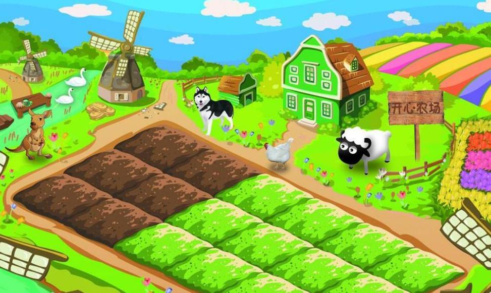 APP内强推游戏互联网公司为何集体“不务正业”？