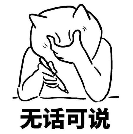 铁丝吃进肚子里后续,刷锅铁丝球吃了有事吗